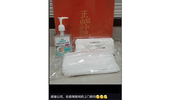 送口罩，路費報銷，上門慰問，溫暖三連跳！