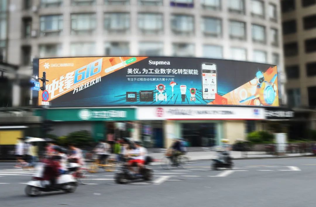 人潮人海中，你會(huì)看到我嗎？